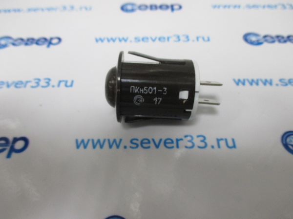 Кнопка подсветки "GEFEST" ПКН-501-3 (корич.) аналог ПКН-12